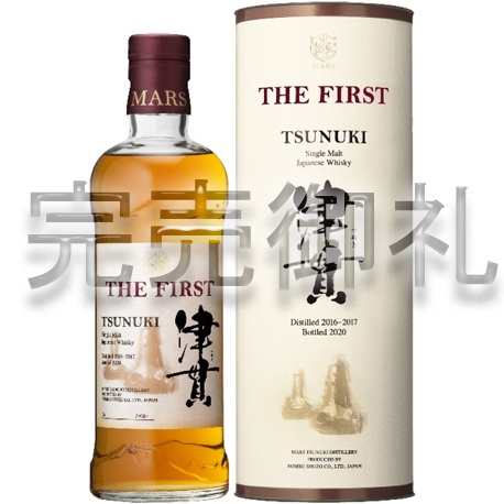 シングルモルト津貫 THE FIRST 新品未開栓 700ml カートン付