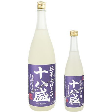 多賀治の蔵の新酒第一号！