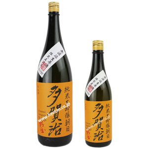 多賀治　純米大吟醸朝日　無濾過生原酒