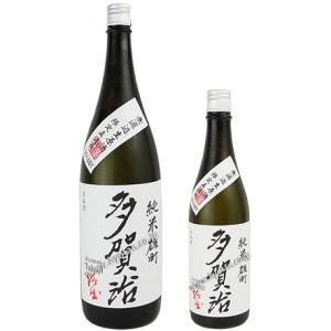 多賀治　純米雄町　無濾過生原酒