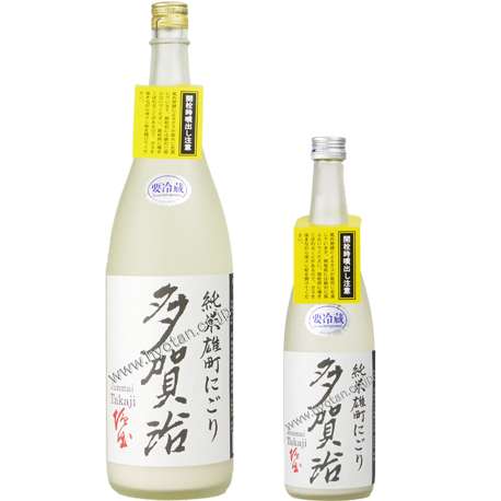 多賀治 純米雄町 にごり生原酒 2025BY