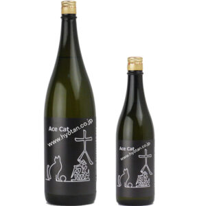 Ace Cat 無濾過火入原酒