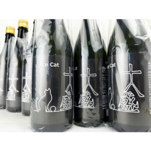 Ace Cat 無濾過火入原酒　バナー1