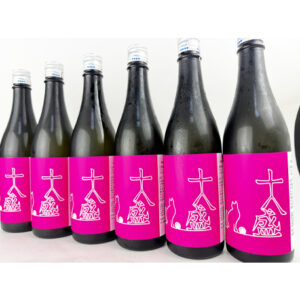 Ace Cat（エースキャット） 無濾過生原酒　バナー1