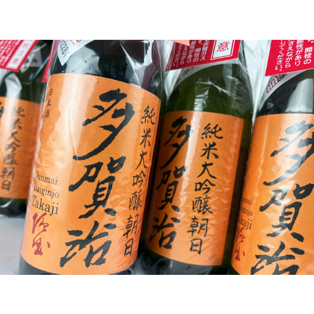多賀治　純米大吟醸朝日　無濾過生原酒　2024BY