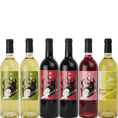 紀乃國わいん工房　神宿りシリーズ