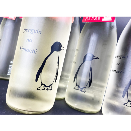 2022BY penguin no kimochi 無濾過生酒　720ml