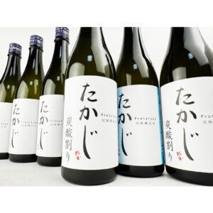 たかじ　炭酸割りプロトタイプ無濾過火入原酒　バナー1