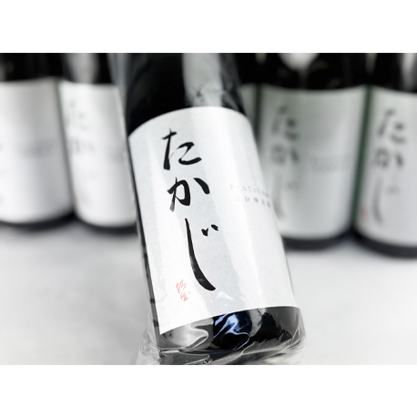 たかじ　プロトタイプ 無濾過火入原酒　2024BY