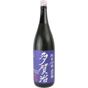 多賀治　純米吟醸山田錦　無濾過火入原酒