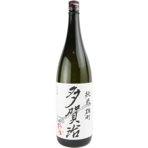 多賀治　純米雄町　無濾過火入原酒