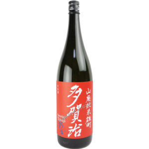 多賀治　山廃純米雄町　無濾過火入原酒
