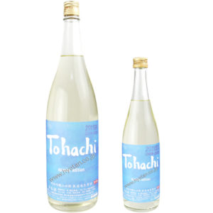 Tohachi special edition 山田錦純米吟醸無濾過生酒 2019BY