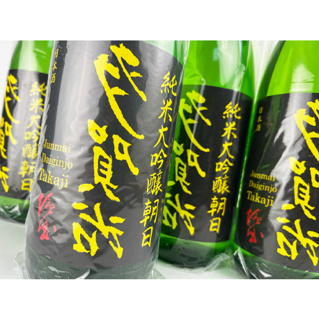 2023年3月蔵出し　裏多賀治　純米大吟醸朝日　 無濾過生酒2022BY　1800ml