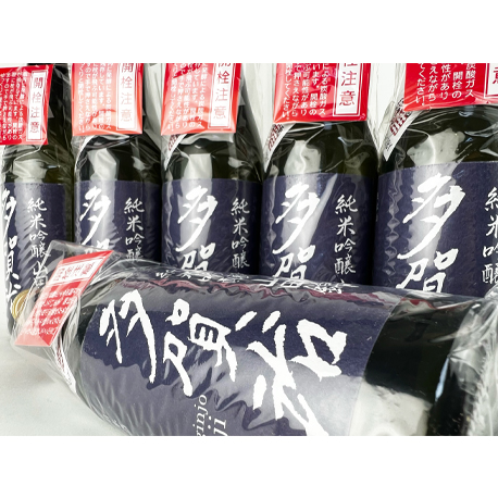 多賀治　純米吟醸山田錦　無濾過生原酒　2024BY