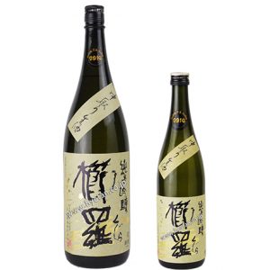 櫛羅　純米吟醸　中取り生酒