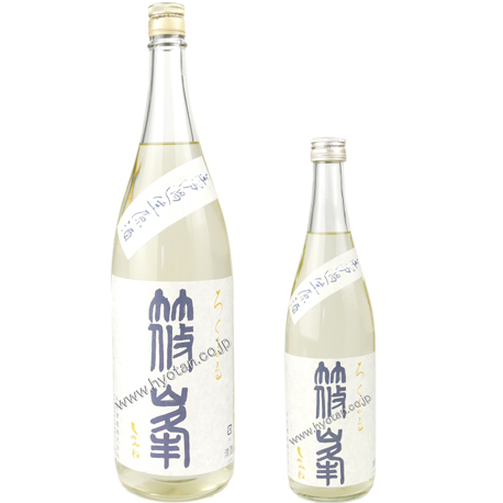 超コスパ！「るくまる　雄山錦」