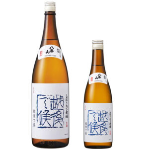 八海山　しぼりたて原酒　越後で候（青越後）