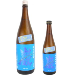 巖（いわお）特別純米酒　ＴＮＤ(Takai Neo Discovery)　本生