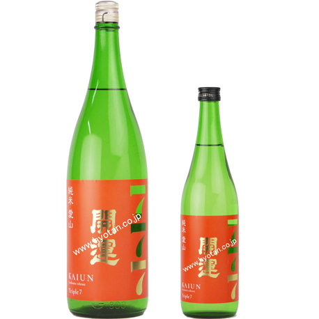 R07BY 開運　Triple7（トリプルセブン）　愛山