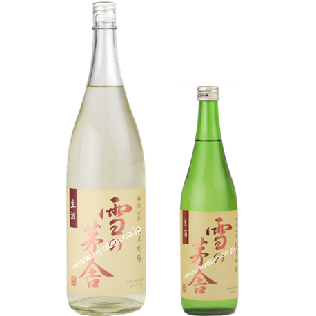 フラグシップ酒「秘伝山廃」の新酒生！