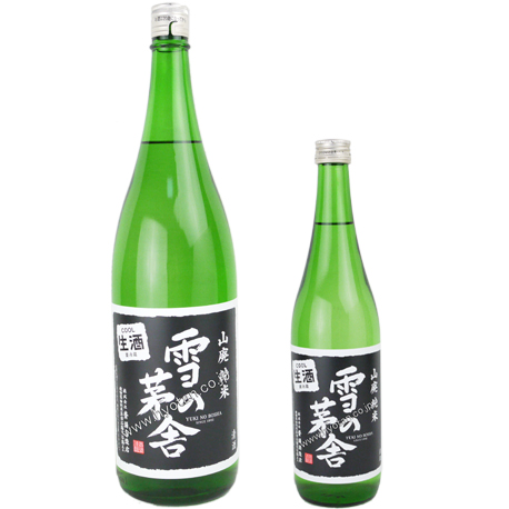 超コスパな山廃純米の新酒！