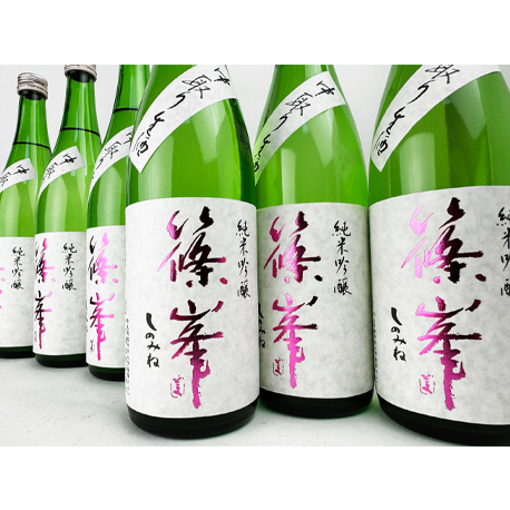 R06BY 篠峯　純米吟醸　中取り生酒　五割磨き 