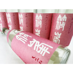 R06BY 篠峯　ろくまる　雄町　うすにごり　バナー2