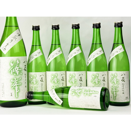 R07BY 篠峯 八反 純米大吟醸 中取り生酒