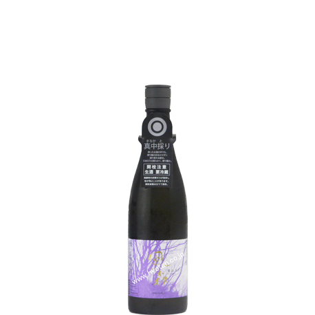 希少酒米「愛山807」の真中採り