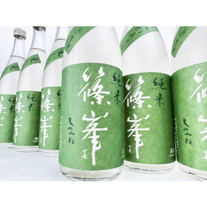 篠峯　愛山　純米　無濾過生原酒 　バナー1