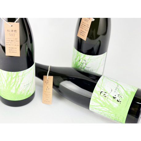 風の森 秋津穂507 720ml (※風の森1種につき2本まで ◎要冷蔵)