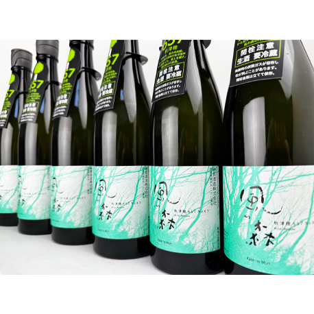 風の森　秋津穂657　NeXT　720ml　（※風の森１種につき２本まで　◎要冷蔵）