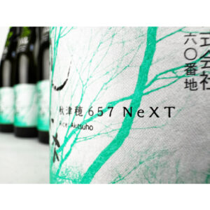 風の森　秋津穂657　NeXT　720ml　バナー2