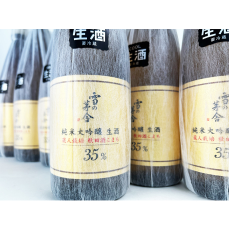 R05BY 雪の茅舎　秋田酒こまち 純米大吟醸生酒 720ml