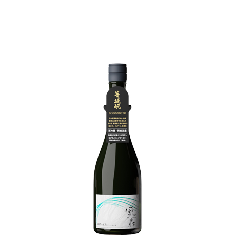 蔵元終売 FINAL EDITION
