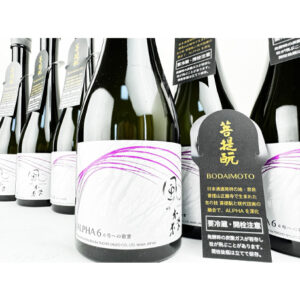 風の森　ALPHA6 「6号への敬意 2024」通常版　500ml　バナー1