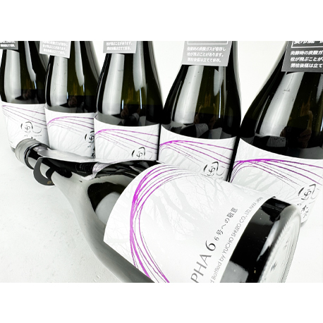 風の森　ALPHA6 「6号への敬意 2024」通常版　500ml（※お一人様２本限り　◎要冷蔵）