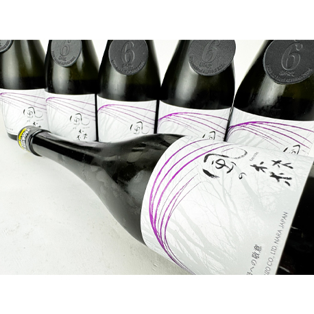 風の森　ALPHA6 「6号への敬意 2024」真中採り　500ml（※お一人様２本限り　◎要冷蔵）