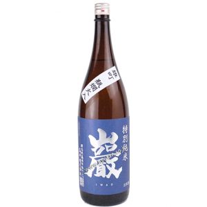 巖（青ラベル）　雄町　特別純米原酒（火入）　