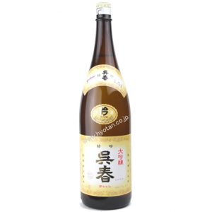 呉春　大吟醸1800ml