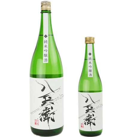 新定番の純米吟醸酒（火入酒）