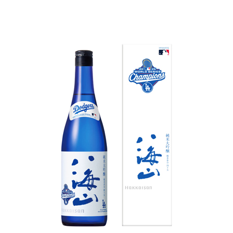 八海山 金剛心 八海山大吟醸 | お酒のひょうたん屋