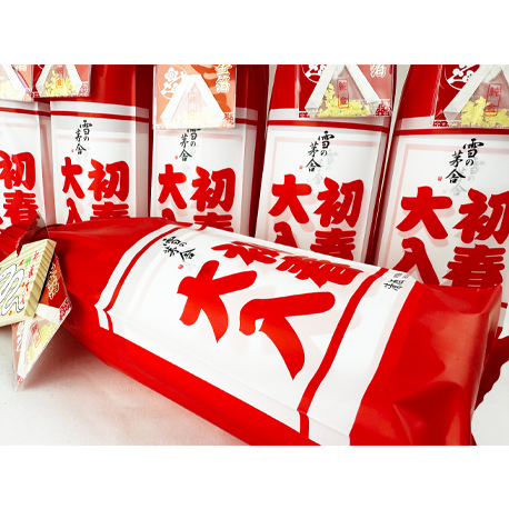 2024年11月下旬蔵出し　雪の茅舎　初春大入　純米吟醸酒　金箔付き1800ml