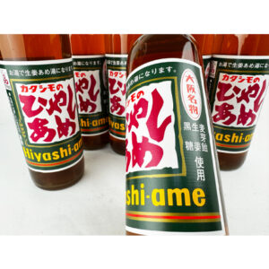 カタシモのひやしあめ550mlバナー3