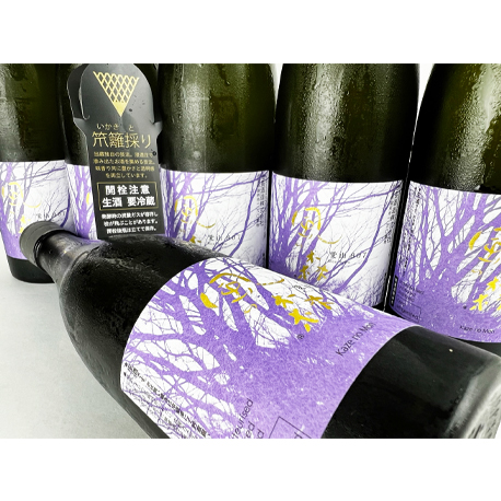 2023BY 風の森　愛山807　笊籬採り（いかきとり）720ml　（※風の森１種につき２本まで　◎要冷蔵）