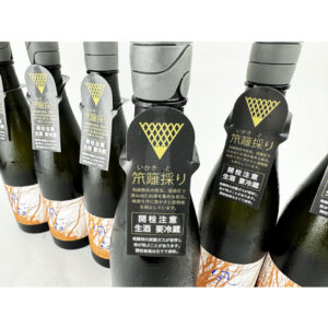 風の森　雄町807 笊籬採り（いかきとり）バナー1