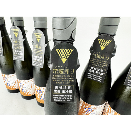 2024BY 風の森　雄町807　笊籬採り（いかきとり）720ml　（※風の森１種につき２本まで　◎要冷蔵）