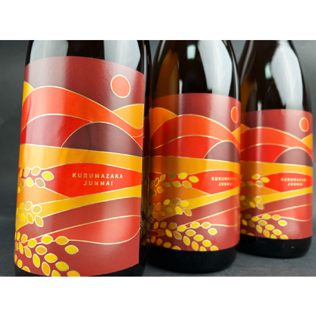 車坂　純米酒　2019（R1）BY　1800ml