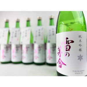 R07BY 雪の茅舎　純米吟醸生酒　バナー3